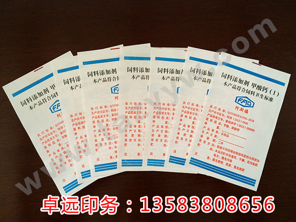 ���ϴ���(bi��o)